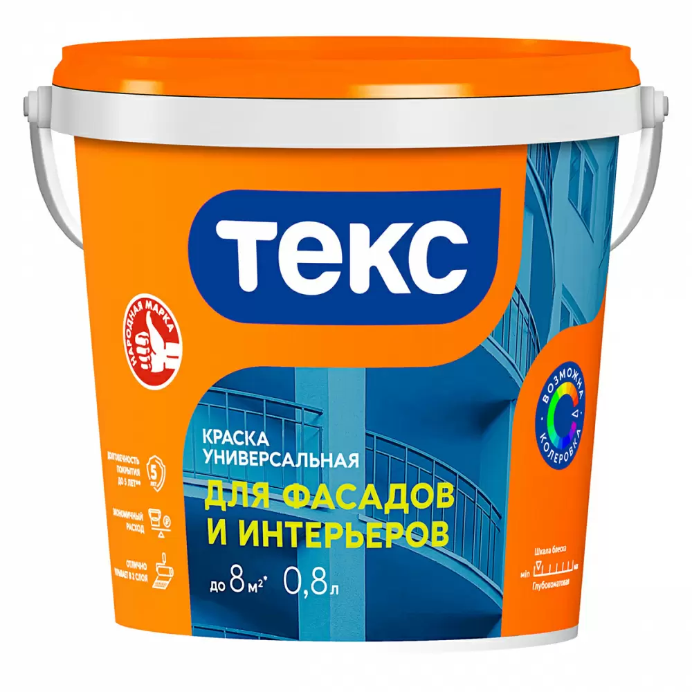 Краска текс для мебели