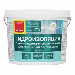 Гидроизоляция цементная обмазочная sika 101a