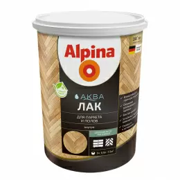 Alpina лак для деревянных полов