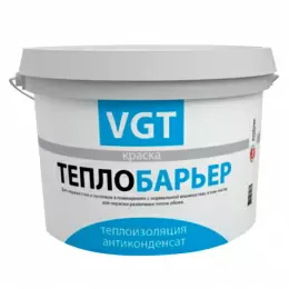 Vgt renova вгт ренова полиуретановая краска для мебели и ламината