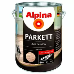 Alpina лак для деревянных полов