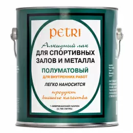 Лак паркетный особо прочный с защитой от загрязнений полуматовый паркетный лак brite