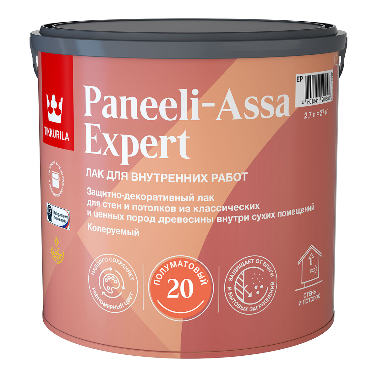 Лак интерьерный Tikkurila PANEELI-ASSA EXPERT EP 2,7л полуматовый