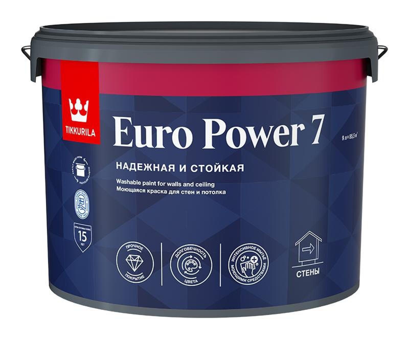 Краска интерьерная Tikkurila Euro Power 7 база С 0,9 л