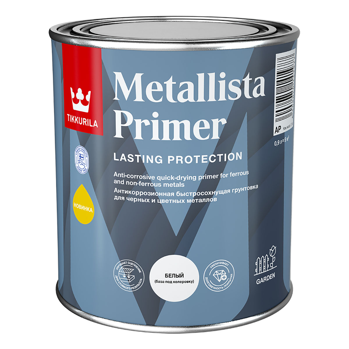 TIKKURILA METALLISTA PRIMER грунтовка антикоррозионная матовая, база C,  (0,9л) — купить в Москве по низкой цене