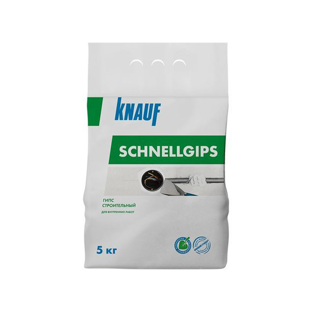 KNAUF SCHNELLGIPS гипс строительный быстротвердеющий прочный для внутренних  работ 2 кг — купить в Москве по низкой цене