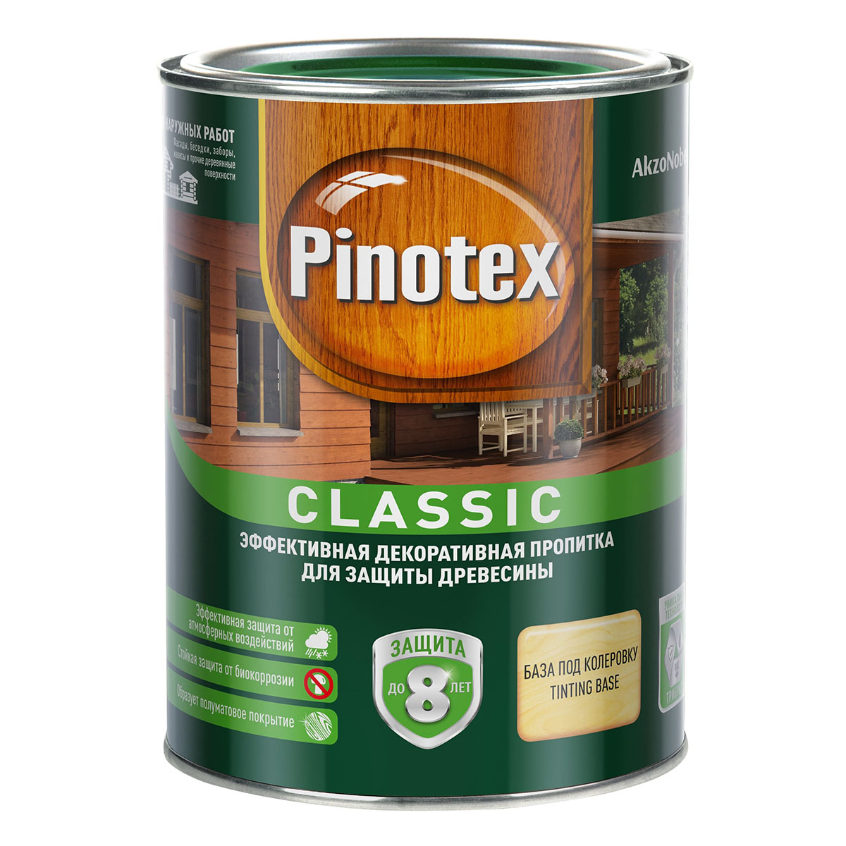 Пропитка Pinotex CLASSIC тиковое дерево 9 л.