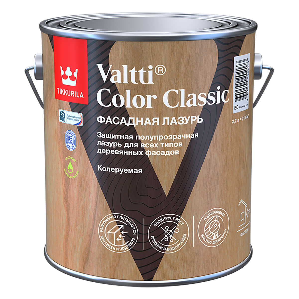 TIKKURILA VALTTI COLOR CLASSIC лазурь фасадная, колеруемая, на маслянной  основе (9л) — купить в Москве по низкой цене