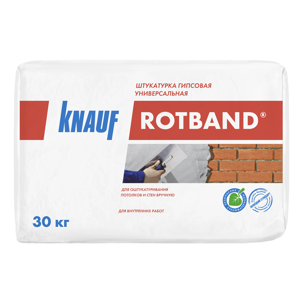 KNAUF ROTBAND штукатурка гипсовая универсальная для внутренних работ 10 кг  — купить в Москве по низкой цене