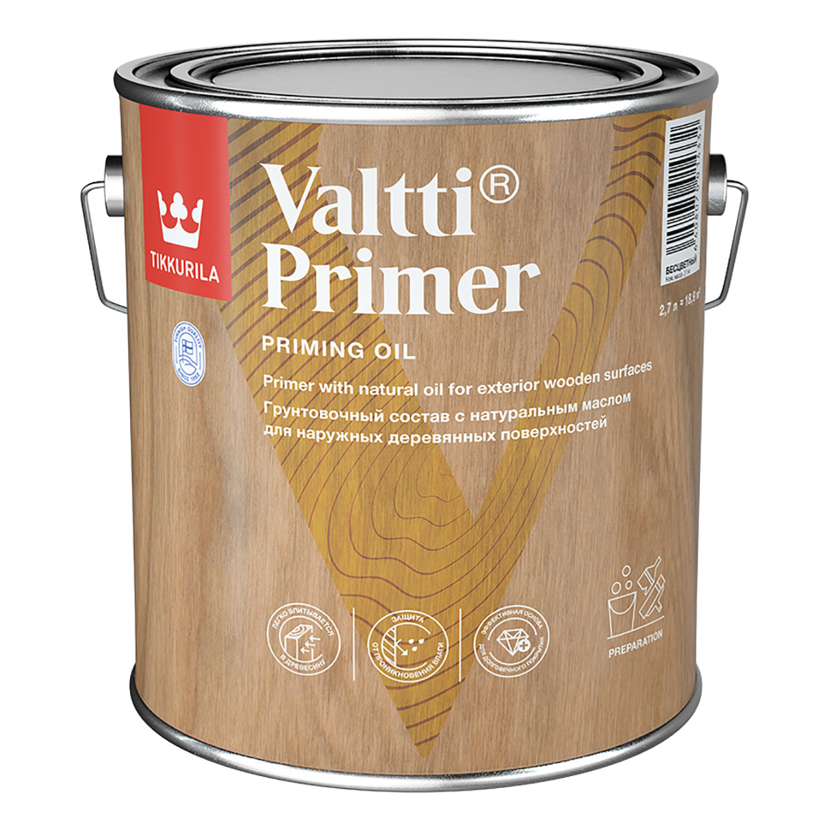 Грунт-антисептик Tikkurila Valtti Primer 2,7 л