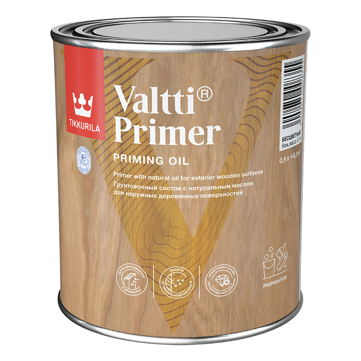 Грунт-антисептик Tikkurila Valtti Primer 2,7 л