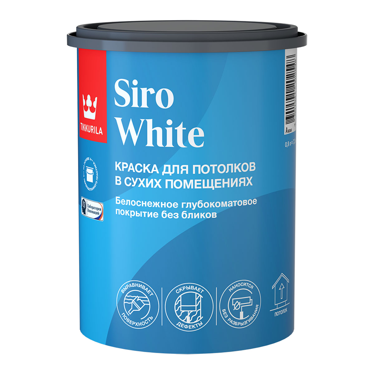 TIKKURILA SIRO WHITE краска для потолка, антибликовая, глубокоматовая  (2,7л) — купить в Москве по низкой цене