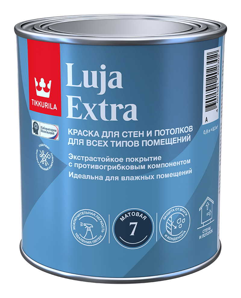 Цвет TVT 1902 Tikkurila Deco Grey