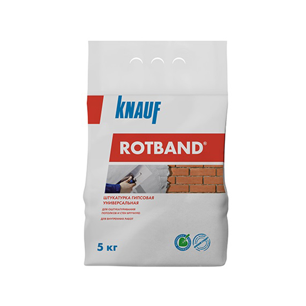 KNAUF ROTBAND штукатурка гипсовая универсальная для внутренних работ 10 кг  — купить в Москве по низкой цене