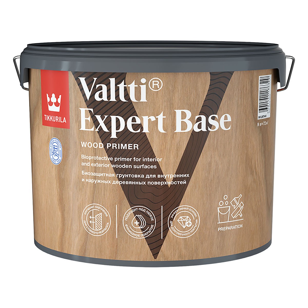 TIKKURILA VALTTI EXPERT BASE грунтовка высокоэффективная, биозащитная  (0,9л) — купить в Москве по низкой цене