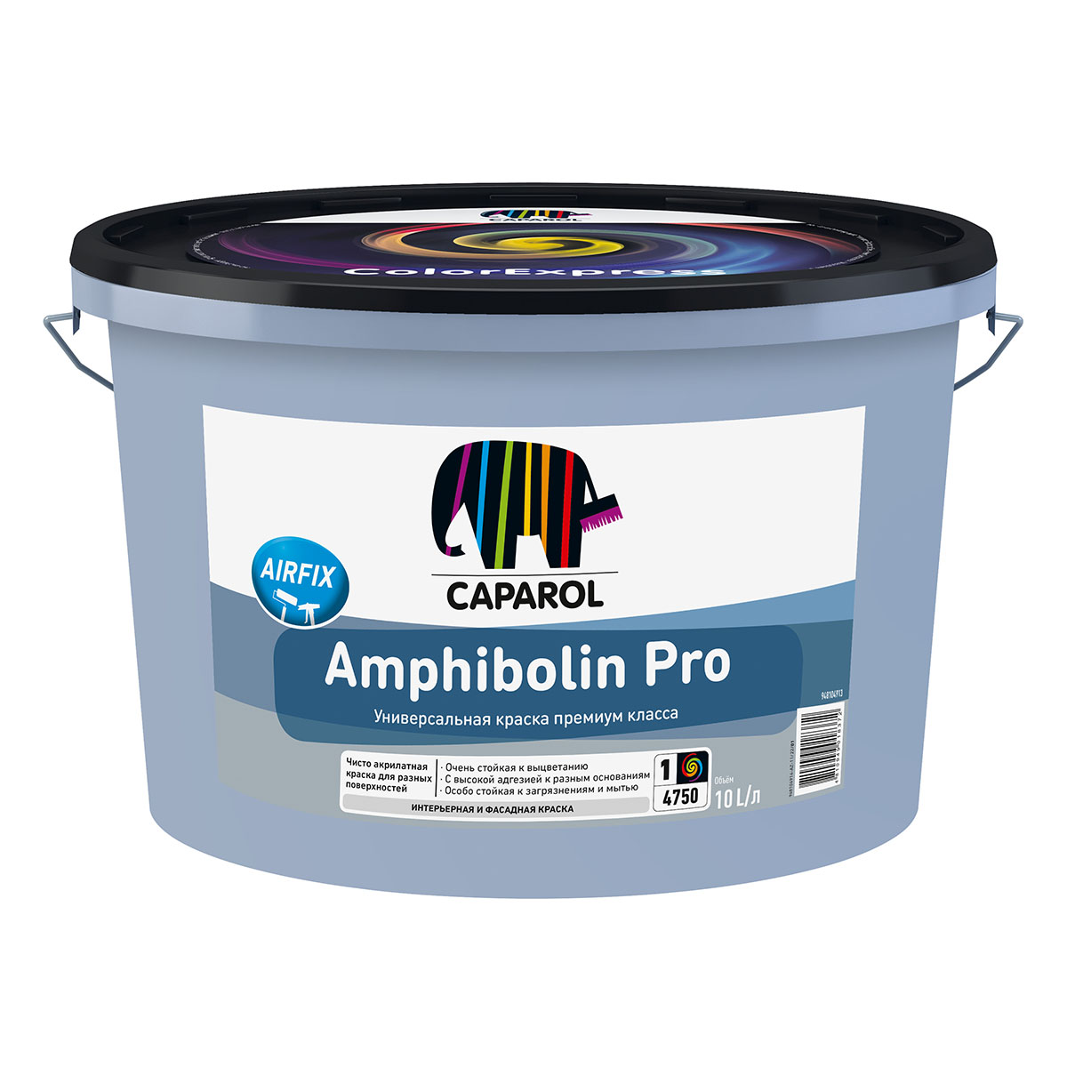 Краска фасадная Caparol Amphibolin Pro, база 1, белая, 10 л