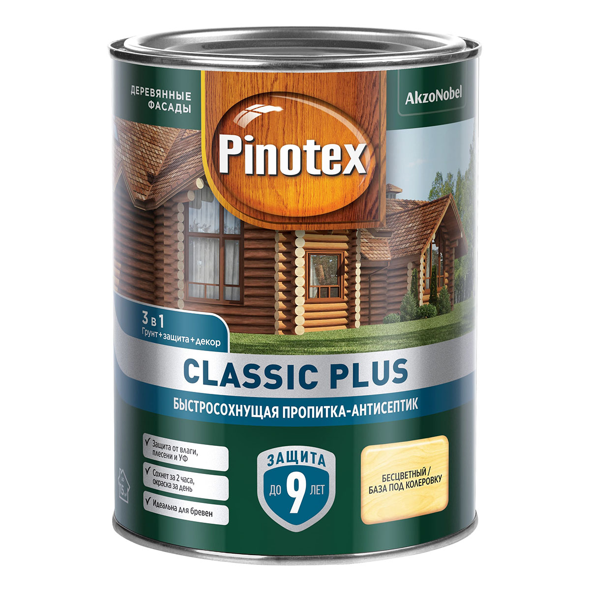 PINOTEX CLASSIC PLUS пропитка-антисептик, быстросохнущая 3 в 1,  скандинавский серый (0,9л) — купить в Москве по низкой цене