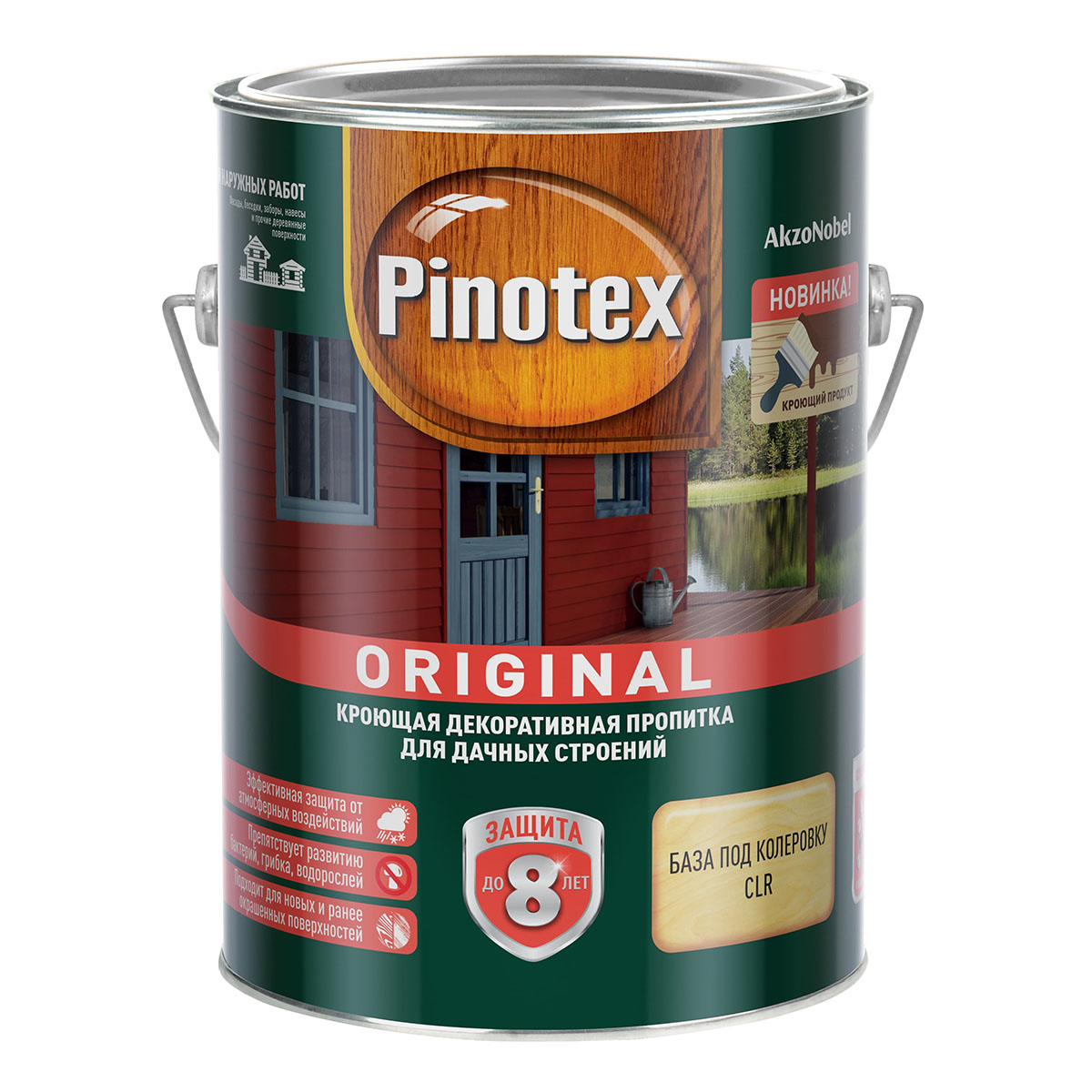 Пропитка pinotex original clr база под колеровку 0,84л