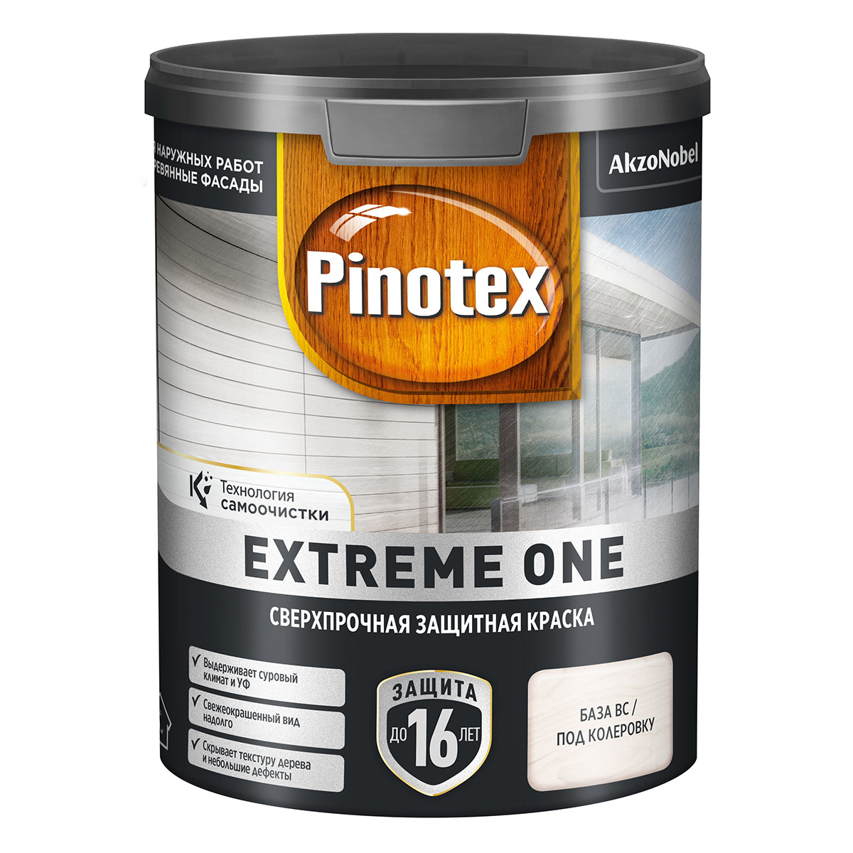 Краска фасадная по дереву Pinotex Extreme One база BW белая 2,5 л