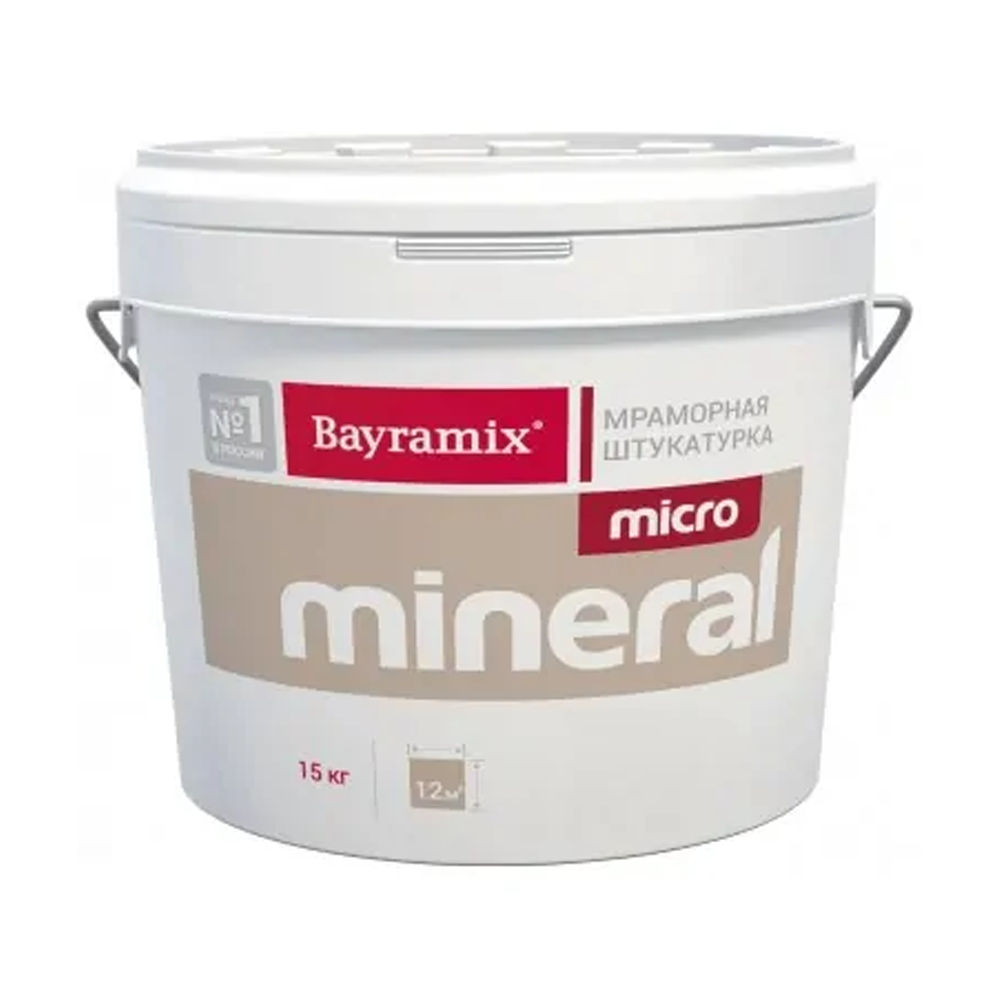 Штукатурка декоративная Bayramix Micro Mineral 644 мраморная 15 кг