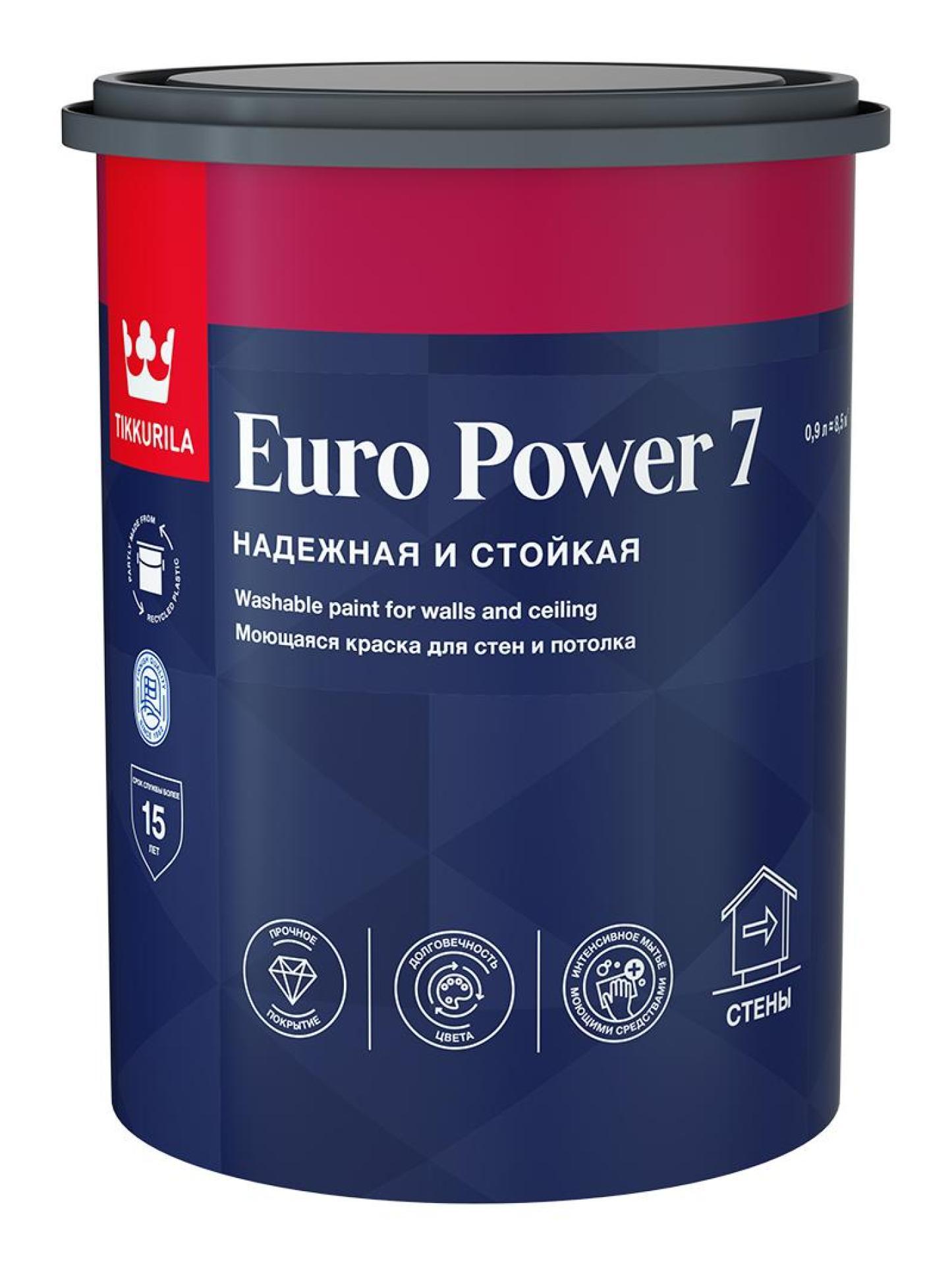 TIKKURILA EURO POWER 7 краска моющаяся, для стен и потолка, матовая, база A  (9л) — купить в Москве по низкой цене