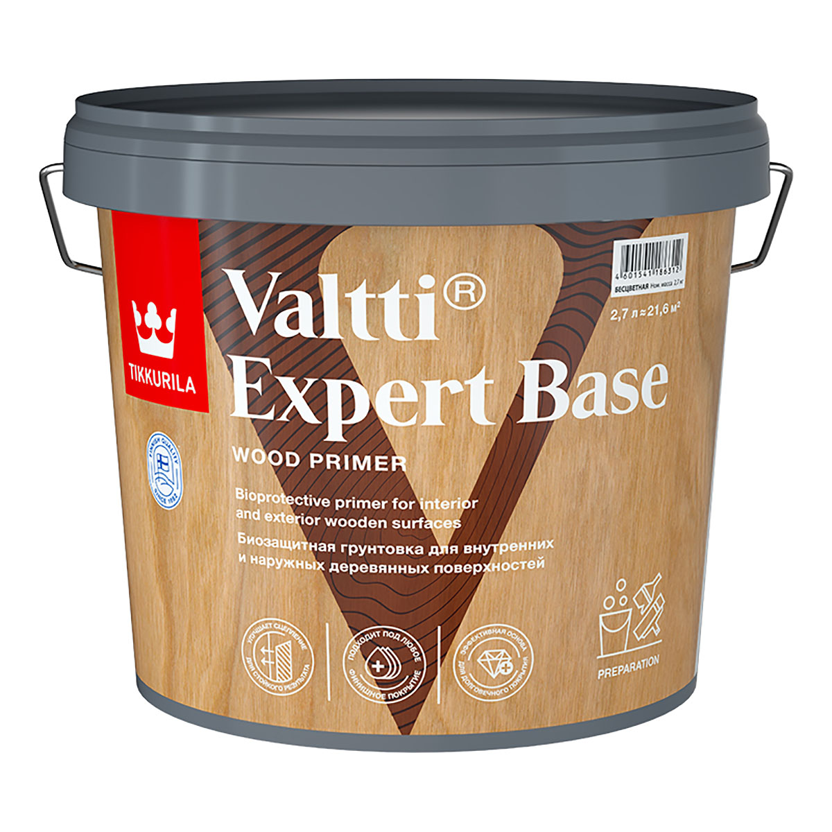 TIKKURILA VALTTI EXPERT BASE грунтовка высокоэффективная, биозащитная  (2,7л) — купить в Москве по низкой цене