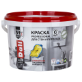 Dali Professional / Дали Профессионал краска для стен и потолков акриловая глубокоматовая