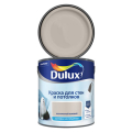 Dulux / Дюлакс краска для стен и потолков в готовых цветах