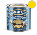 HAMMERITE краска для металла с молотковым эффектом, прямо на ржавчину, золотистая (0,75л)