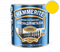 HAMMERITE краска для металла, прямо на ржавчину, золотистая (0,25л)