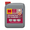 Neomid Н2О-Stop / Неомид влагоизолятор, пропитка концентрат 1:2 по камню универсальная