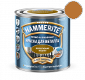 HAMMERITE краска для металла с молотковым эффектом, прямо на ржавчину, медная (0,75л)