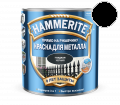 HAMMERITE краска для металла, прямо на ржавчину, черная RAL 9005 (0,25л)