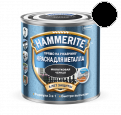 HAMMERITE краска для металла с молотковым эффектом, прямо на ржавчину, черная (0,75л)