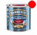 HAMMERITE краска для металла с молотковым эффектом, прямо на ржавчину, красная (2,5л)