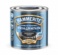 Hammerite / Хаммерайт молотковая эмаль по ржавчине