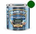 HAMMERITE краска для металла с молотковым эффектом, прямо на ржавчину, темно-зеленая (0,75л)