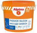 ALPINA EXPERT Fassade Silicon краска фасадная силикономодифицированная, матовая База 3 (9,4л)